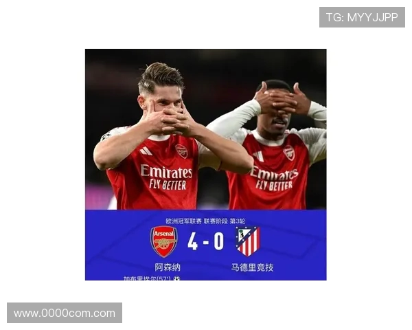 阿森纳青春风暴能否夺取联赛冠军