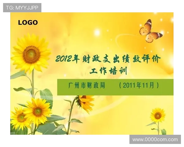 职业俱乐部球员职业素养的培训大纲谈